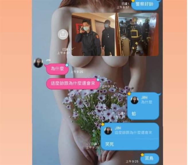 正妹尖叫衝出浴室 电热水器喷火窜黑烟 火才扑灭竟又二度发炉（翻摄 爆料公社）