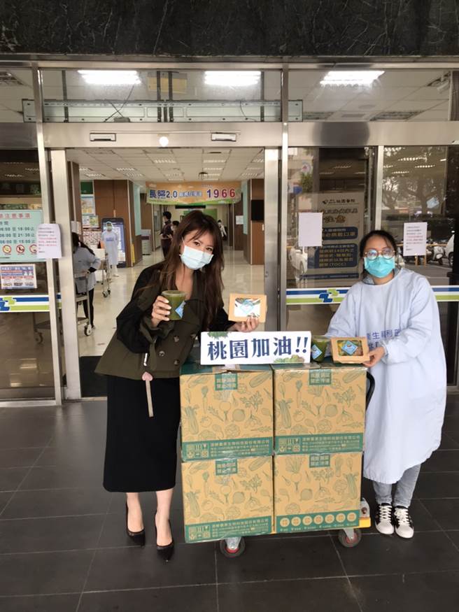 桃市府加碼補償 鄭文燦力挺醫護：確診發10萬、居家隔離發3萬(源鮮智慧農場提供/楊宗灝桃園傳真)