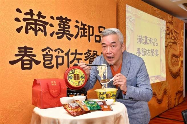 焦志方26日出席碗麵品牌活动。（中时提供）