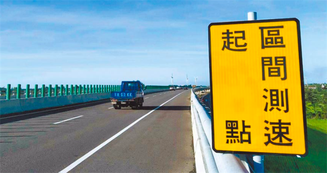 政院要求政府机关汰换陆制资通讯产品(资料照)