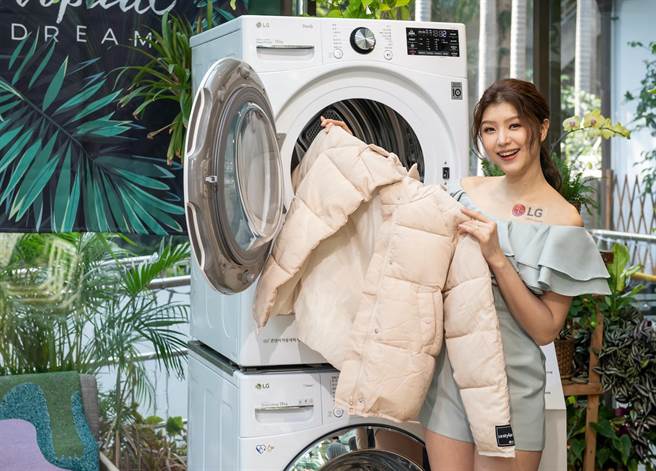 LG全新16公斤免晒衣乾衣机，新增了多达15种客制化乾衣模式，像特别设计的羽绒外套保养行程、防泼水外套保养行程及熨烫通知。（LG提供）