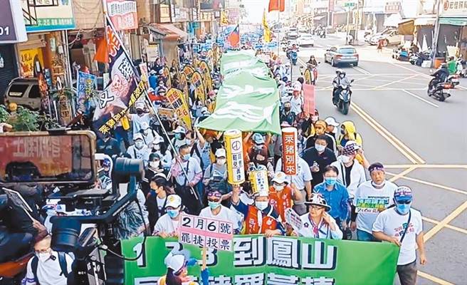 罢捷案将于2月6日投票。（罢捷团体提供）