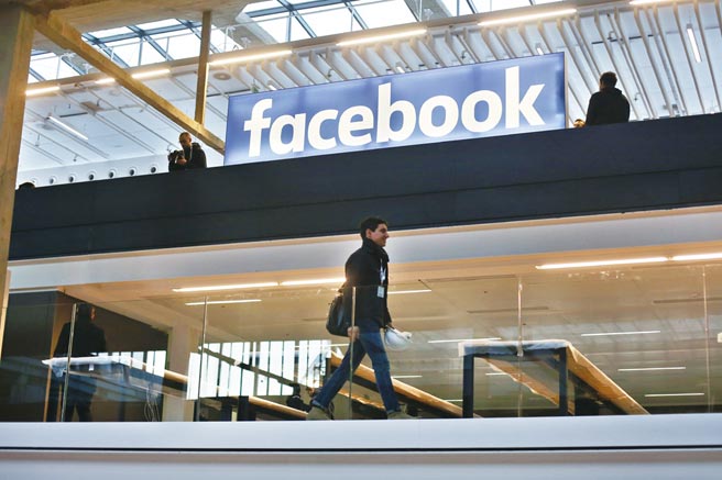 脸书因反垄断等官司缠身，为改善与华府关系，脸书去年游说费用近2,000万美元，较前年大增约18％。图／美联社提供