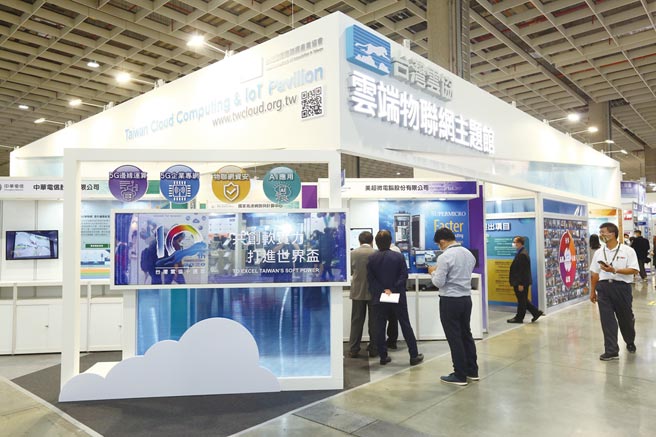 电子展及AIoT展完整呈现电子产业万物联网新趋势，2020年参观人数达13,564人。图╱外贸协会提供