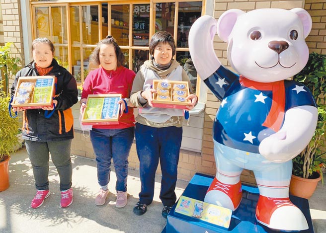 财团法人天主教会台中教区附设立达启能训练中心，春节礼盒让大家吃得健康又安心。（中彰投分署提供／陈世宗台中传真）