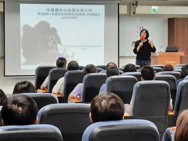 雇主不甩办公室性骚扰　北市7年开出555万罚单！(北市劳动局提供／吴康玮台北传真）