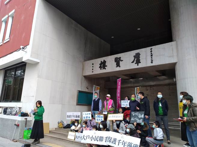 生态、能源不用二选一 环团发起抢救藻礁公投，今记者会画面（记者季节摄）