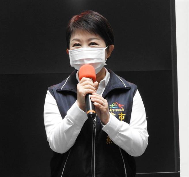 台中市长卢秀燕今天表示，强力要求中火必需减煤减碳，必需汰换机组、汰旧换新，且汰换下来的机组必须拆除。（陈世宗摄）