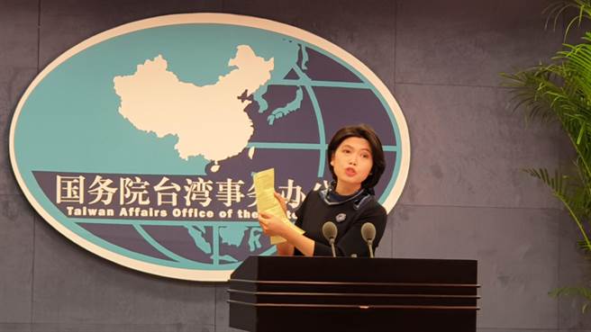 大陸國台辦發言人朱鳳蓮。（藍孝威攝）