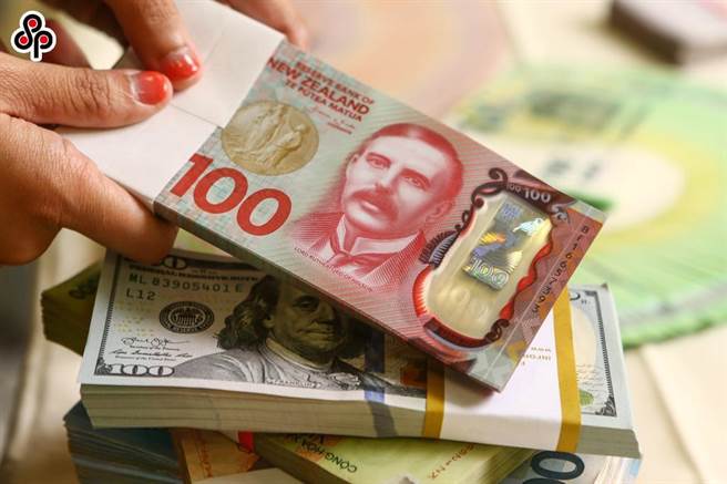 大陆学者指中纽FTA升级开辟合作新前景。图为纽元。（资料照片）