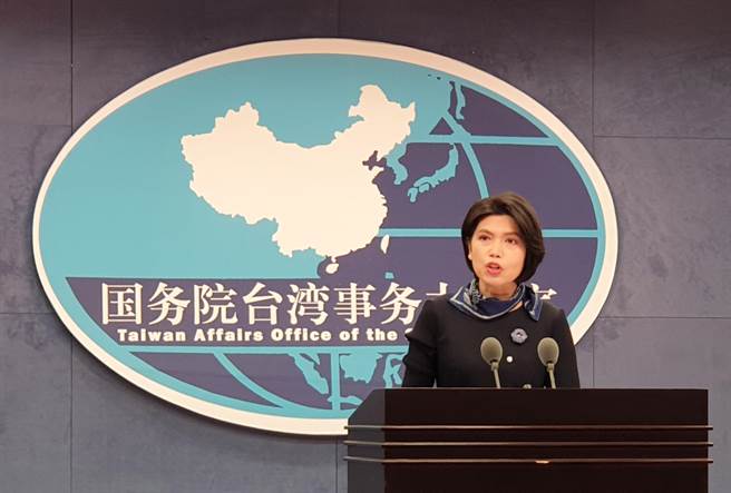 Zhu Fenglian, spokesman for the Taiwan Affairs Office of Mainland China.  (Photo by Lan Xiaowei)