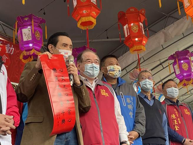 前总统马英九27日至三重先啬宫参加关怀独居长者活动（戴上容摄）