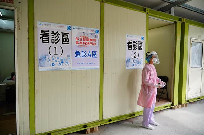 台铁女车长收居家隔离书，被指涉医院发紧急声明。（吕筱蝉摄）