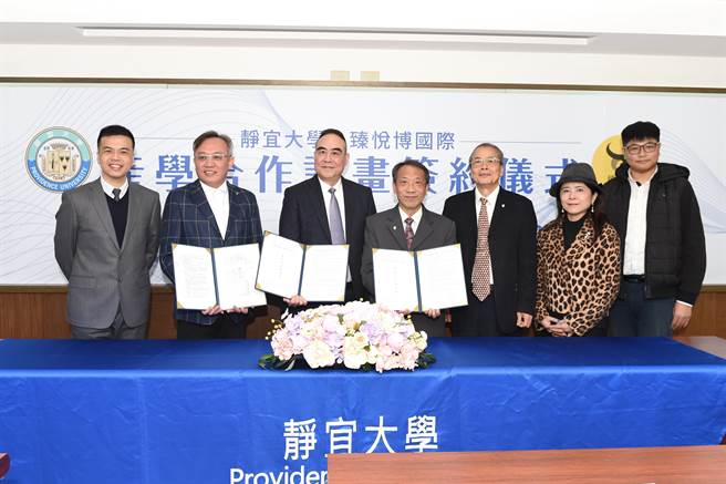 静宜大学产学合作，研发保健及医美产品，兼顾健康与高顏值。（陈世宗摄）