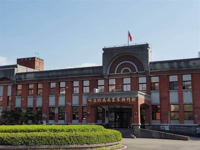 新竹縣家畜所(本報資料照片)