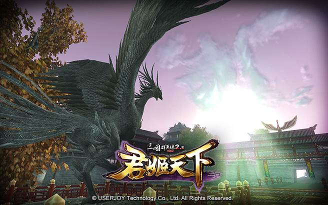 《三国群英传 2.5 online》全新改版「君姬天下」妩媚登场。(图/游戏公司提供)