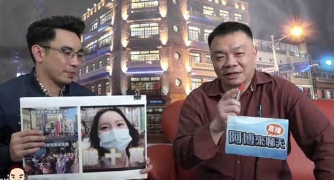 高思博(右)呼吁政府防疫应虚心接受专家的建言。(高思博提供)