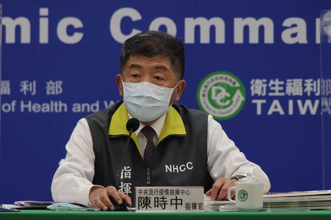 卫福部长陈时中。（指挥中心提供／李侑珊台北传真）