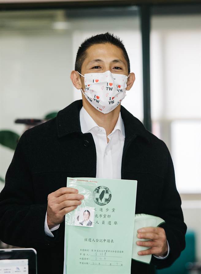 圖為新境界智庫副執行長吳怡農。(本報資料照)