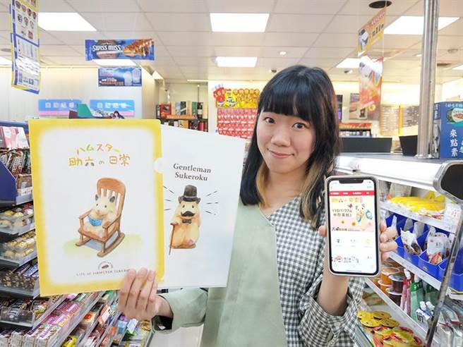 莱尔富宣布推出「助六的日常」第二弹点数加价购活动，一口气推出44款生活疗癒小物。图／业者提供