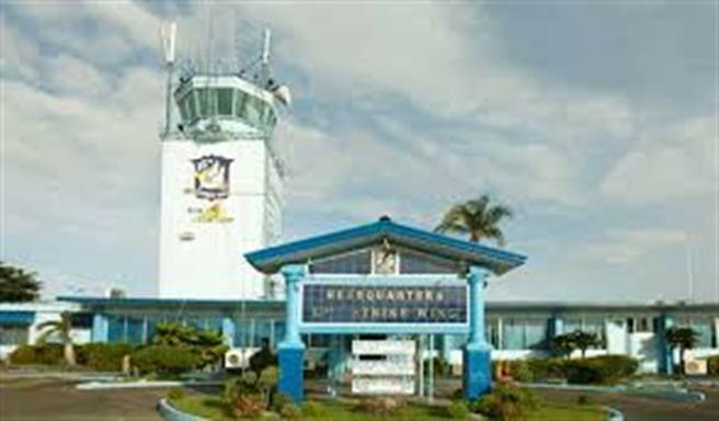 甲美地省机场改建喊卡﹙路透）