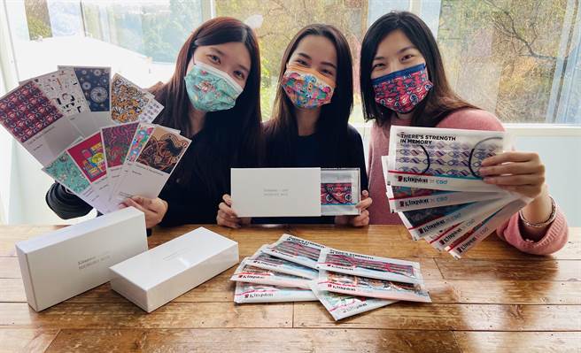 CSD中卫与「金士顿」合办亚太区口罩设计大赛，2个月内共有10个国家，3100件作品参赛竞争十分激烈。（CSD中卫提供／冯惠宜台中传真）