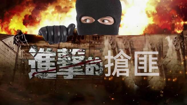 26日彰化警察分局特别选定拦阻诈骗绩效卓着的国泰世华彰化分行配合实施演练。（彰化警分局提供／吴敏菁彰化传真）