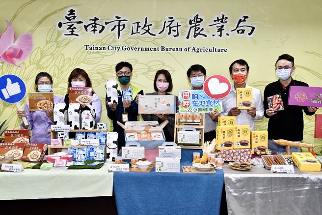 台南市是全台第二大乳牛产业及第四大养猪县市，南市府农业局辅导多家农会、肉品市场结合在地农特产开发创新加工品，提供民眾自用及年节礼品採买新选择。（庄曜聪摄）