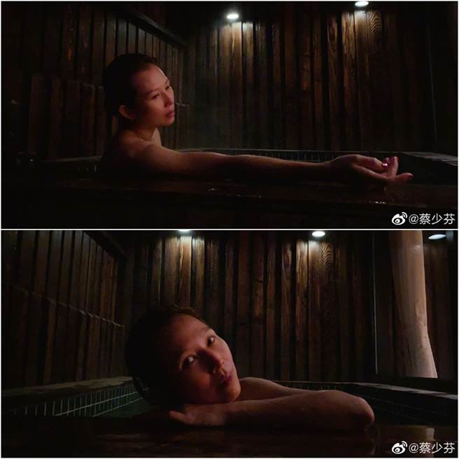蔡少芬放送泡汤照。（图／翻摄自微博）