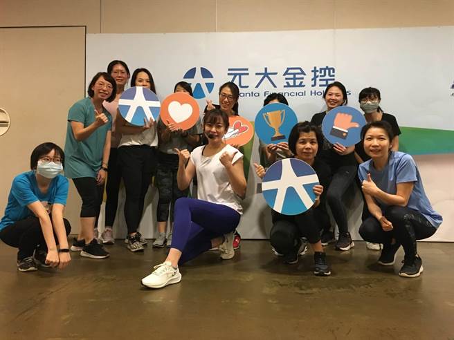 元大金控连续2年入选彭博性别平等指数，推动性别友善职场，深获国际肯定。(元大金控提供)