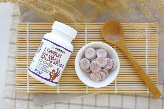 「LONGUS叶黄素咀嚼锭」让叶黄素补充融入生活。图／业者提供