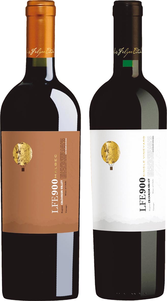 （左图）康龄酒藏「路易菲利普900登峰限量版双入礼盒」，限量优惠价：2,888元。图／业者提供