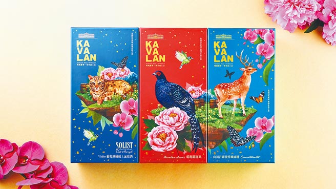 「噶玛兰经典独奏Vinho葡萄酒桶威士忌原酒礼盒」（左起）、「噶玛兰经典单一麦芽威士忌礼盒」、「噶玛兰山川首席波特风味桶单一麦芽威士忌礼盒」。建议售价分别为3,500元、 2,100元及1,500元。图／业者提供