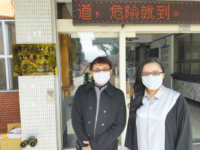 律师黄馨莹。（黄馨莹提供）