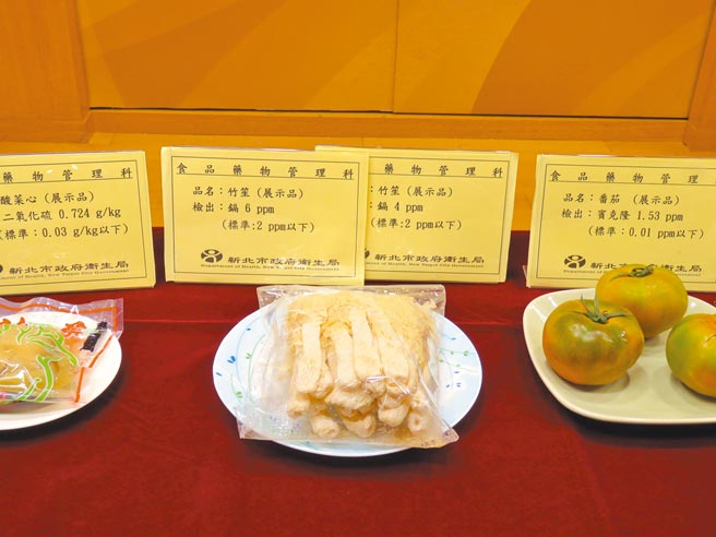 新北抽检春节应景食品，竹笙产品被新北验出重金属超标。（叶德正摄）