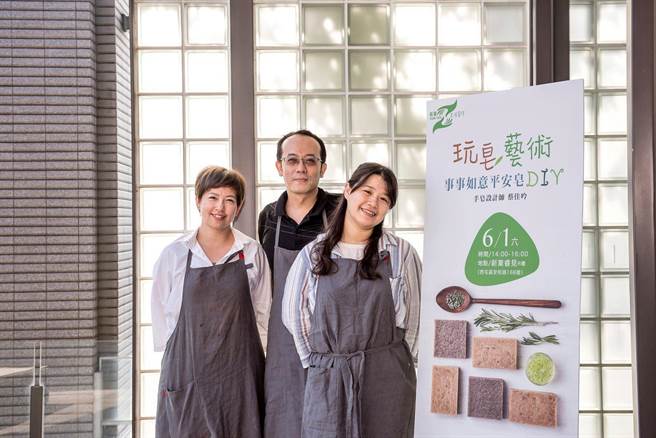 新业建设近年来推动的「新业家族活动」，获热烈回响。（新业提供／卢金足台中传真）