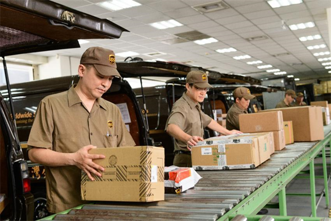 UPS2月10日开放桃园泛太平洋转运中心至下午5点，让客户可自行送件至转运中心。图/业者提供
