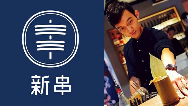 居酒屋与酒吧的微醺交融让怀旧拥抱新潮（图／BEEMEN蜂报提供）