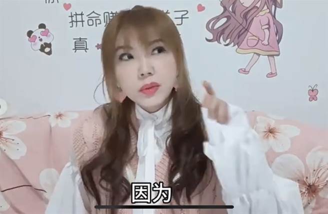 劉樂妍被起訴後3度沒出庭，如今再無合理理由就缺席，恐遭到通緝。(翻攝自劉樂妍微博)