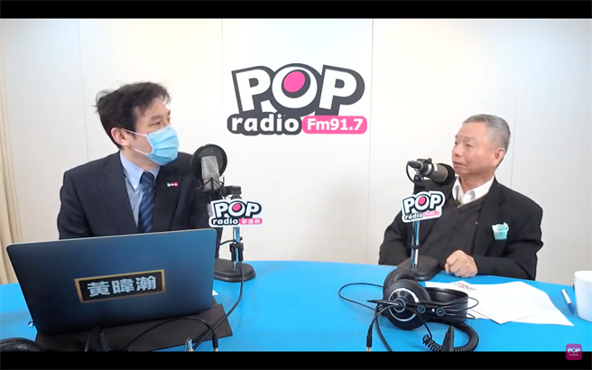 前衛生署長楊志良表示，我和所有人一樣希望他（案838）早日康復，我還心懷不軌，因為我希望醫護人員早日康復就可以回去做防疫的工作，這是整個國家的幸福。（圖取自Pop radio）