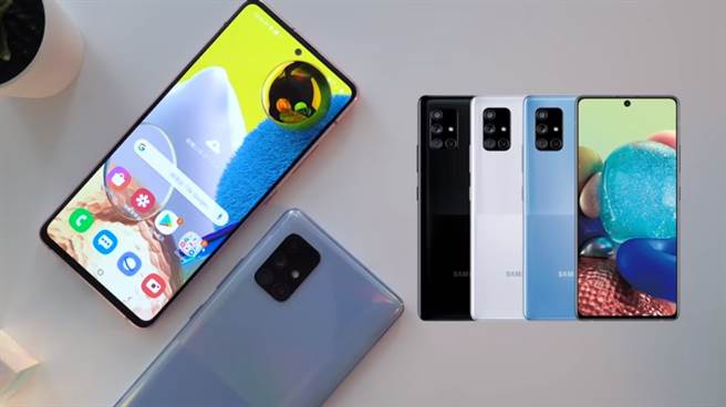 杰升通信全省同庆竹北正东店开幕，三星Galaxy A71 5G手机下杀7500。（杰升通信提供／黄慧雯台北传真）
