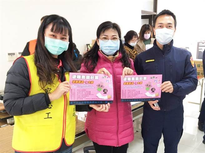 「全民防诈骗」警方布下安全网，春节前夕邀集里民一齐打诈。（警方提供）