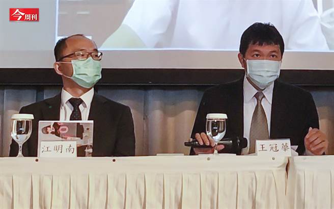 散户怎避开KY股地雷?(图/淘帝提供)