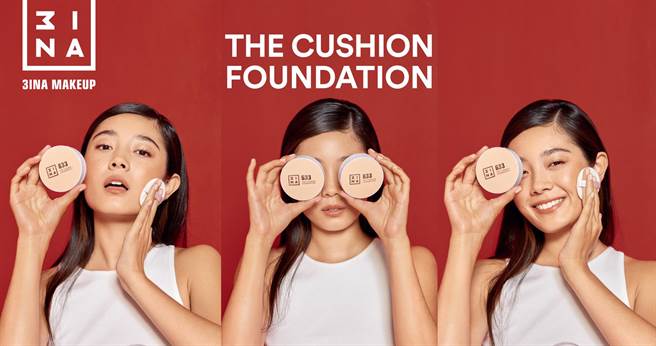 3INA柔雾光美肌气垫粉饼主图。（3INA提供）