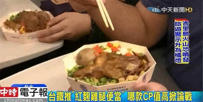 双铁车厢内禁止饮食。（本报资料照）