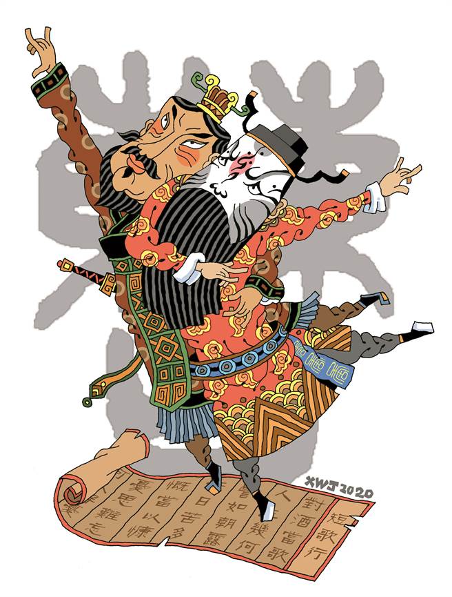 鬼域之雄。(图／肖文津提供)