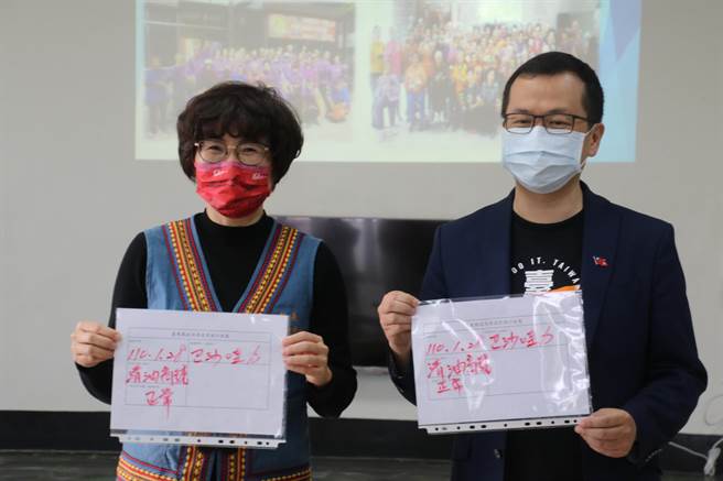 台东县长饶庆铃（左）与台北市议员罗智强（右）28日前往台东富冈巴沙哇力文健站，针对膳食所使用猪肉等肉品食材来源筛检，共同守护食安。（台东县政府提供／蔡旻妤台东传真）