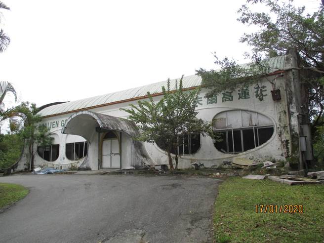 位在花莲美崙高尔夫球场的「花莲港高尔夫球俱乐部」，2019年被登录为县定古蹟，但因前经营者积欠约40 万元营利事业所得税被查封，近期将遭法拍。（法务部行政执行署花莲分署提供／王志伟花莲传真）