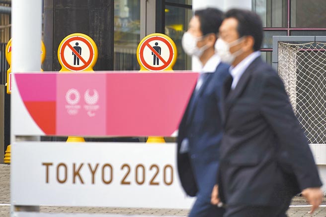 眼看东奥将在7月23日登场，意味日本只剩145天的时间来达到群体免疫。图／美联社