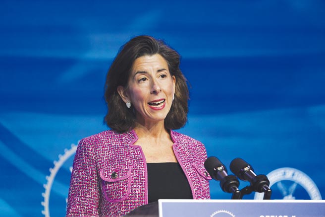 美国商务部长提名人雷蒙多      图／美联社